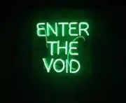 Enter The Void Green Acrylic 14"x10" Neon Sign Lamp Light Glass Beer Bar EY