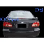 TOYOTA 01 - 03 9代 ALTIS D型尾翼-光滑底漆品(附LED )