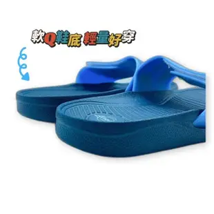 【樂樂童鞋】台灣製波力POLI拖鞋-藍色(台灣製 台灣製童鞋 MIT MIT童鞋 POLI)