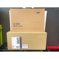 在飛比找蝦皮購物優惠-【台南永康】Dyson 戴森 Supersonic HD08