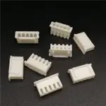 100PCS XH2.54 連接器 2.54MM 間距母外殼塑料外殼插頭 2P/3P/4P/5P/6P/7P/8P/9P