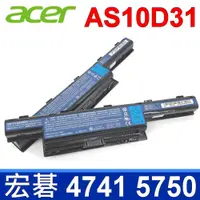 在飛比找松果購物優惠-ACER 宏碁 AS10D31 原廠電池 AS10D41 A