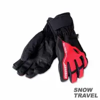 在飛比找森森購物網優惠-ZIENER PRIMALOFT+GTX 防水保暖手套 (紅