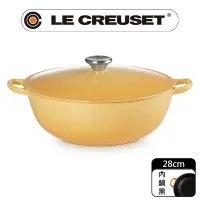 在飛比找PChome24h購物優惠-LE CREUSET-琺瑯鑄鐵鍋媽咪鍋 28cm (蜂蜜黃-