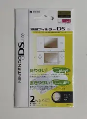 Nintendo DS Lite 2x Styus Screen Protectors HORI Free Tracked Postage