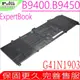 ASUS B9450,B9450FA 電池 華碩 B9450F,B9450FA,B9400CE C41N1903,B9450FA-BM B5302CE 0B200-03560100