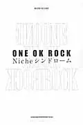 在飛比找誠品線上優惠-ONE OK ROCK「Nicheシンドロ-ム」