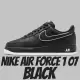 【NIKE 耐吉】休閒鞋 Nike Air Force 1 Low Black 黑 男鞋 DV0788-002