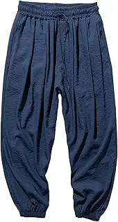[Generic] Men's Joggers Harem Sweatpants Casual Elastic Waist Beach Pant Loose Fit Drop Crotch Drawstring Jogger Yoga Pants, Blue, 5X-Large