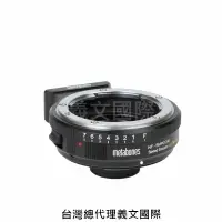 在飛比找樂天市場購物網優惠-Metabones專賣店: Nikon G -BMPCC4K