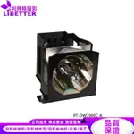 PANASONIC ET-LAD7700 投影機燈泡 FOR PT-DW7000C-K