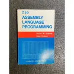 S2-3《321書市》Z80 ASSEMBLY LANGUAGE PROGRAMMING/大專用書