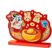 Chinese New Year Centerpieces, Lunar New Year Ornaments, 2025 Chinese New Year Decoration Table Centerpieces Ornament Supplies, Festive Ornaments for New Year’s Celebrations