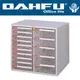 DAHFU 大富 SY-B4-220HB 桌上型效率櫃-W625xD402xH495(mm) / 個