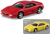 在飛比找樂天市場購物網優惠-《 TAKARA TOMY 》TOMICA PREMIUM 