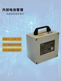 在飛比找Yahoo!奇摩拍賣優惠-外場電包航模電池包6S塑料外殼防過放磷酸鐵鋰 Y1810