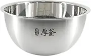 Compatible with Xiaomi Mijia! 304 stainless steel rice cooker liner, IHFB01CM and other models exclusive replacement goodies!(Light Grey With timer)