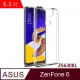 IN7 ASUS ZenFone6 ZS630KL (6.3吋) 氣囊防摔 透明TPU空壓殼 軟殼 手機保護殼