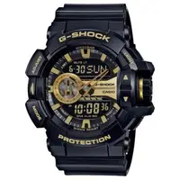 在飛比找森森購物網優惠-CASIO G-SHOCK 經典黑金 雙顯腕錶 GA-400