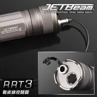 在飛比找PChome24h購物優惠-JETBeam RRT-3 專用線控開關 #RM-03.