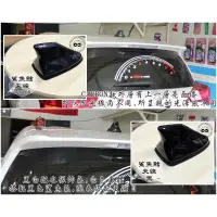 在飛比找蝦皮購物優惠-大新竹【阿勇的店】 FORD 福特 FIESTA ECOSP