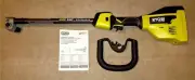 NEW REPLACEMENT RYOBI 40V CARBON FIBER POWER HEAD RY40009 EXPAND-IT ATTACHMENT