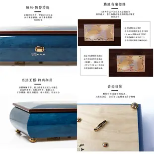 5Cgo【發燒友】LOTS  SANKYO日本進口50音72音實木烤漆複古典音樂盒首飾禮品RHYMES機芯(50音) 含