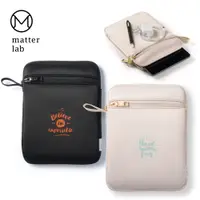 在飛比找蝦皮購物優惠-Matter Lab LUCIEN iPad收納型保護袋(i