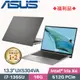 ASUS Zenbook S 13 OLED UX5304VA-0132I1355U(i7-1355U/16G/512G SSD/Win11/EVO/13.3)福利品