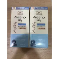 在飛比找蝦皮購物優惠-Aveeno 艾惟諾 嬰兒燕麥益敏修護霜 141g