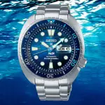 【SEIKO 精工】PROSPEX DIVER SCUBA 海龜特別版PADI陶瓷潛水機械錶/45MM(4R36-06Z0F SRPK01K1)