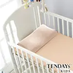 TENDAYS 水洗透氣天使枕(0-4歲枕頭 可水洗記憶枕)