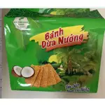 🔥在台現貨🔥越南 THAI BINH BUNH DUA NUONG 烤椰子餅 椰子餅乾 酥脆椰子餅 越南特產