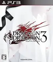 DRAG-ON DRAGOON 3 (Japan Import)