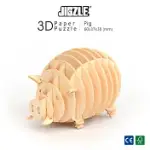 JIGZLE ® 3D-紙拼圖-豬