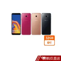 在飛比找蝦皮商城優惠-SAMSUNG Galaxy J4+ J415 3G/32G