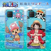 在飛比找momo購物網優惠-【ONE PIECE 航海王】三星 Samsung Gala