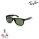 【RAYBAN】RB 2132F 901 58mm 黑框 墨綠片 亞版 雷朋太陽眼鏡 公司貨 JPG 京品眼鏡