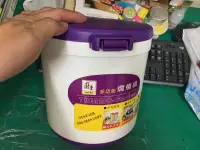 在飛比找露天拍賣優惠-其它鍋具 HT002 廚寶燜燒鍋 2L 生活日用品 多功能燜