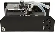12V 10W Water Cooling Pump, Dual Fans CPU Water Cooler Pump with 300ML Water Tank, 13.1ft Pump Lifts G1/4 Thread PC Water Cooling Computer Water Cooling System for Computer