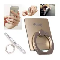 在飛比找蝦皮購物優惠-Iring iRing iRing iRing 支架 iRi