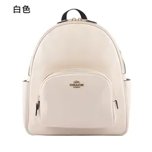 COACH Court 荔枝皮革口袋後背包(任選) 5666