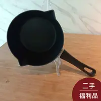 在飛比找Casa n' More 美學生活優惠-【福利品】SCANPAN CLASSIC 單柄不沾湯鍋 含蓋