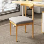 簡約現代風 電腦椅 餐桌椅  書桌椅 餐桌椅 木椅 休閒椅