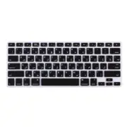 Multi-language Arabic Hebrew Persian Silicone keyboard Cover US Layout for Macb