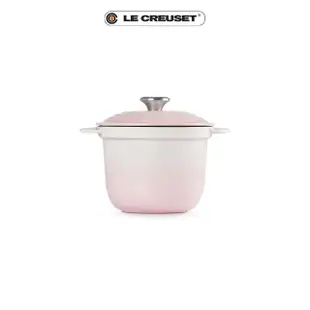 【Le Creuset】萬用窈窕琺瑯鑄鐵鍋 18(貝殼粉-鋼頭)