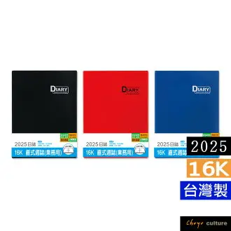 Aq0550 sale