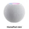 【APPLE蘋果】 HomePod mini 新品開賣｜公司貨原廠未拆封