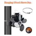 Hanging Flue Pipe Wood Stove Fan Fireplace Fan With Magnetic Thermometer H5Q3