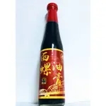 誠泰西螺油膏410ML